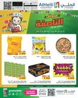 Al Helli Bahrain Offers from 31 January to 4 February 2026 Halfa Halawa Offers