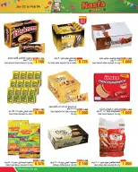 Al Helli Bahrain Offers from 31 January to 4 February 2026 Halfa Halawa Offers