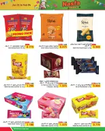 Al Helli Bahrain Offers from 31 January to 4 February 2026 Halfa Halawa Offers