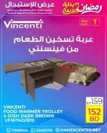 الانتقال إلى الصفحة 43 من 50