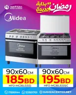 الانتقال إلى الصفحة 25 من 50