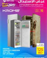 الانتقال إلى الصفحة 14 من 50