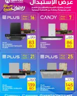 الانتقال إلى الصفحة 13 من 50