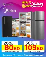 الانتقال إلى الصفحة 46 من 50