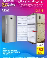 الانتقال إلى الصفحة 38 من 50