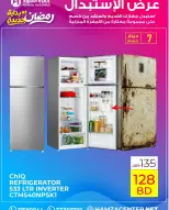 الانتقال إلى الصفحة 39 من 50