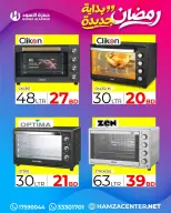 الانتقال إلى الصفحة 4 من 50