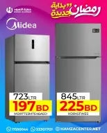 الانتقال إلى الصفحة 24 من 50