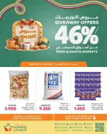 Aldaaysi Markets Bahrain Offers from 1 to 4 February 2026 Distribution offers