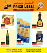 الانتقال إلى الصفحة 3 من 4