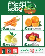 الانتقال إلى الصفحة 2 من 2