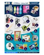 Ofertas de BIGmart  Abu Dhabi  de 30 enero a 8 febrero Ofertas de Ramadán de Ahlan