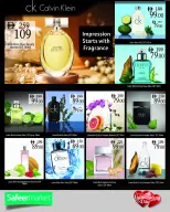 Ofertas de Safeer Emiratos Árabes Unidos de 1 a 7 febrero 2026 Ofertas de San Valentín