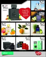 Ofertas de Safeer Emiratos Árabes Unidos de 1 a 7 febrero 2026 Ofertas de San Valentín