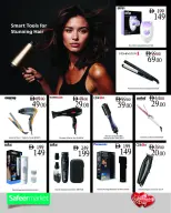 Ofertas de Safeer Emiratos Árabes Unidos de 1 a 7 febrero 2026 Ofertas de San Valentín