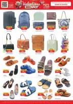 Night to Night  Dubai  Offers from 1 to 15 February Valentine's Day Offers