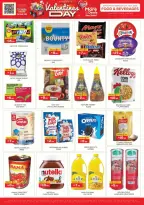 Night to Night  Dubai  Offers from 1 to 15 February Valentine's Day Offers