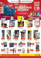 Night to Night  Dubai  Offers from 1 to 15 February Valentine's Day Offers