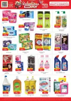 Night to Night  Dubai  Offers from 1 to 15 February Valentine's Day Offers