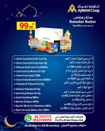 Ofertas de Cooperativa Ajmán Emiratos Árabes Unidos de 1 a 15 febrero 2026 Ofertas de cestas de Ramadán