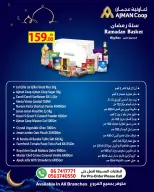 Ofertas de Cooperativa Ajmán Emiratos Árabes Unidos de 1 a 15 febrero 2026 Ofertas de cestas de Ramadán