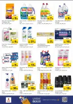 الانتقال إلى الصفحة 9 من 13