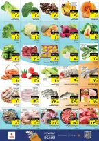 الانتقال إلى الصفحة 2 من 8