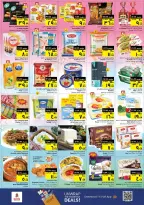 الانتقال إلى الصفحة 3 من 8