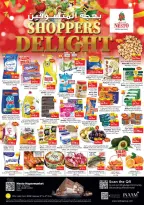 الانتقال إلى الصفحة 1 من 11