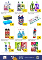 الانتقال إلى الصفحة 7 من 11