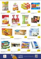 الانتقال إلى الصفحة 12 من 16