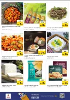 الانتقال إلى الصفحة 14 من 16