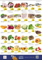 الانتقال إلى الصفحة 4 من 16