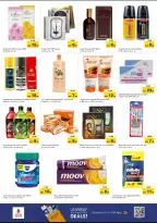 الانتقال إلى الصفحة 7 من 16