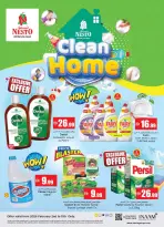 الانتقال إلى الصفحة 9 من 16