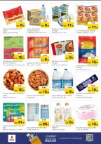 الانتقال إلى الصفحة 2 من 8