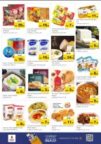 الانتقال إلى الصفحة 3 من 8