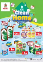 الانتقال إلى الصفحة 5 من 8