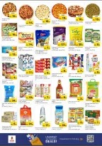 الانتقال إلى الصفحة 3 من 5