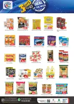 Gulf Hypermarket  Ras Al Khaimah  Offers from 2 to 4 February Deals of the Week