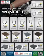 KM trading & Al Safa Oman Offers from 1 to 14 February 2026 Accessories Offers