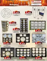 Ofertas de Comercio KM  Ruwi  de 2 a 4 febrero Ofertas de mitad de semana