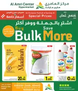 Al Amri Center Oman Offers from 1 to 3 February 2026 Buy in bulk offers and save more