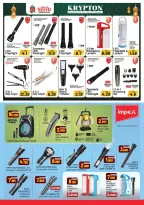 الانتقال إلى الصفحة 11 من 32