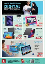 الانتقال إلى الصفحة 17 من 32