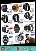 الانتقال إلى الصفحة 25 من 32