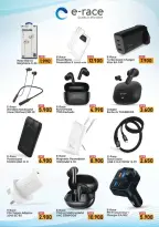 الانتقال إلى الصفحة 29 من 32