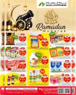 Ofertas de nada felicidad  Muscat  de 1 a 10 febrero Ofertas de Ramadán Mubarak
