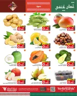 الانتقال إلى الصفحة 10 من 21