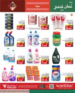 الانتقال إلى الصفحة 3 من 21